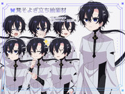 梵そよぎ立ち絵素材2