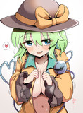 こいしちゃん