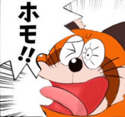 ナニかを見たネルソンくん それいけ!おじゃる丸とのび太の風林火山
