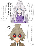 第7話「マチュのリベリオン」予想