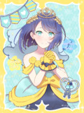 パーフェクトブライド【慧】