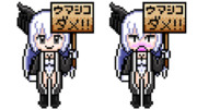 【ドット絵】イレ息子プリケツダービー(ゼERO)のサイゲちゃん