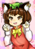 風邪なのに元気な橙