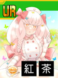 【花畑のナース】マジョラム