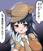 挑発のアルマー