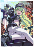 橘ヒカリ