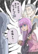 みんなで幸せになろうよ
