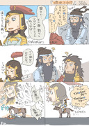 流れてゆけ