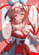 ビスコよりも...