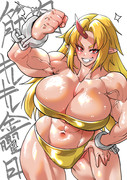 星熊勇儀