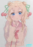 しゅお
