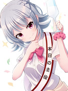 小春六花誕生祭2025