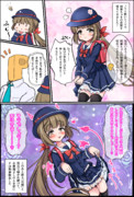 わたくし子供ではないのでしてー（ぷんすこ）