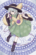 こいし