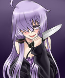 ゆかりん