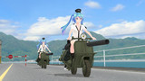 ボカロ警備隊、西へ（前編）