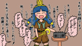 馴子ちゃんのグダグダクイズショー