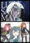 LUNA SAY MAY...