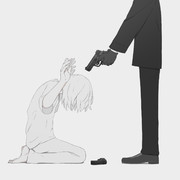 平和