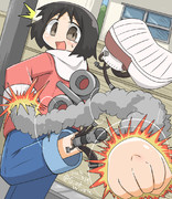 なの