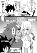 エルフの里　奪還クエスト