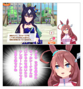 ぽんこつ＝朝ヨガについての考察＝ぶるぶるぼん04