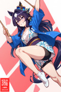 太鼓の達人なヴィルシーナ