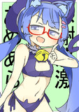 にゃんにゃん