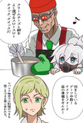 バスクチーズつくろ～