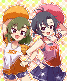 すばまこ