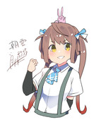 朝雲『はい！朝雲、元気にやっています！』