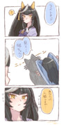 猫の影