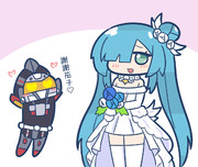 ジェーナスのケッコン衣装