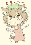 止まってほしい(*^-^*)