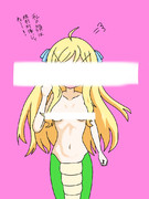 規制がかかった邪神ちゃん