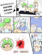 空耳アワーで好きなネタ 220