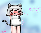 でぶねこさよち白スク部