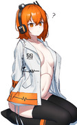足立……ッ！！！！！！！！