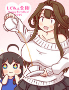 しぐれ&金剛誕生祭2025！！