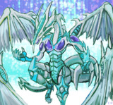 スターダスト・ドラゴン。