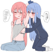 お姉ちゃんに対して変な事考える妹がいる訳がない
