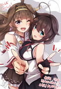 こんしぐれーしょん！＆１２周年