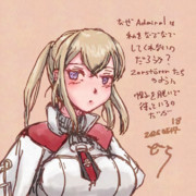 ﾅﾃﾞﾅﾃﾞｼﾃｰ