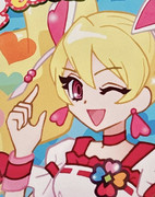 フレプリ