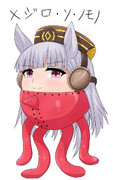 メジロ・ソ・ノモノ