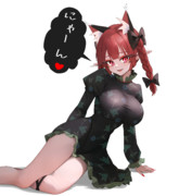 お燐ちゃーん