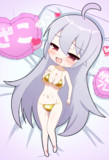 敗北金ビキニ姉貴兄貴