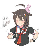 時雨『しぐ！しぐ！』