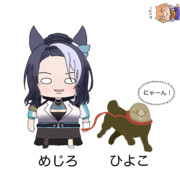 お姉さんが山で犬を拾ったと言い張る