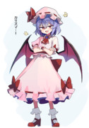 カ